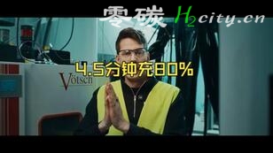 下载固态电池测试报告：4.5分钟充80%！ 在高达 100 摄氏度的环境下放电，容量反而有所提升-全球首款可量产固态电池